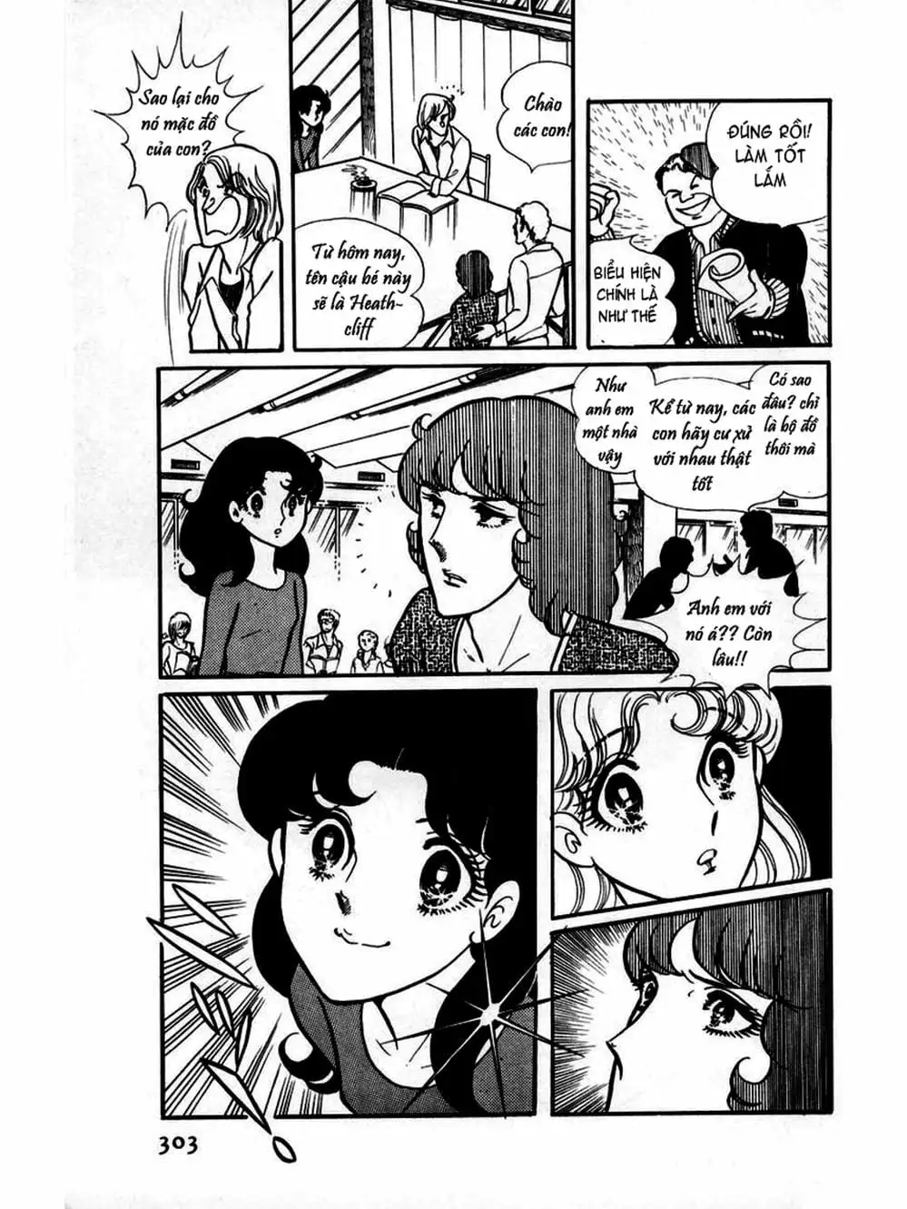 Truyện Tranh Mặt Nạ Thủy Tinh - Glass Mask trang 7