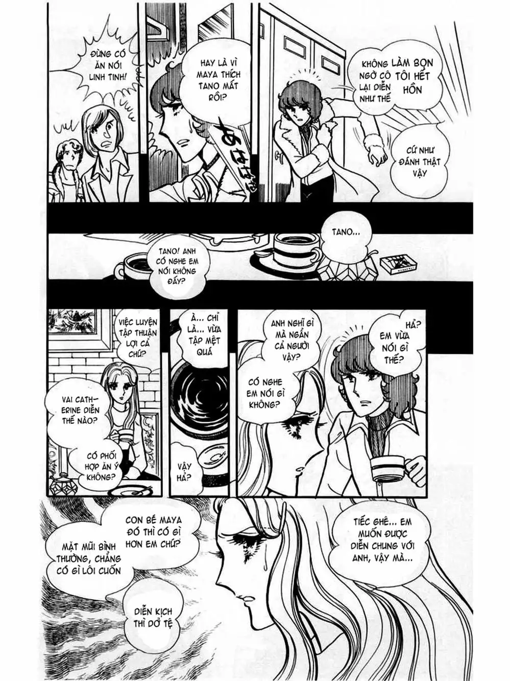 Truyện Tranh Mặt Nạ Thủy Tinh - Glass Mask trang 7