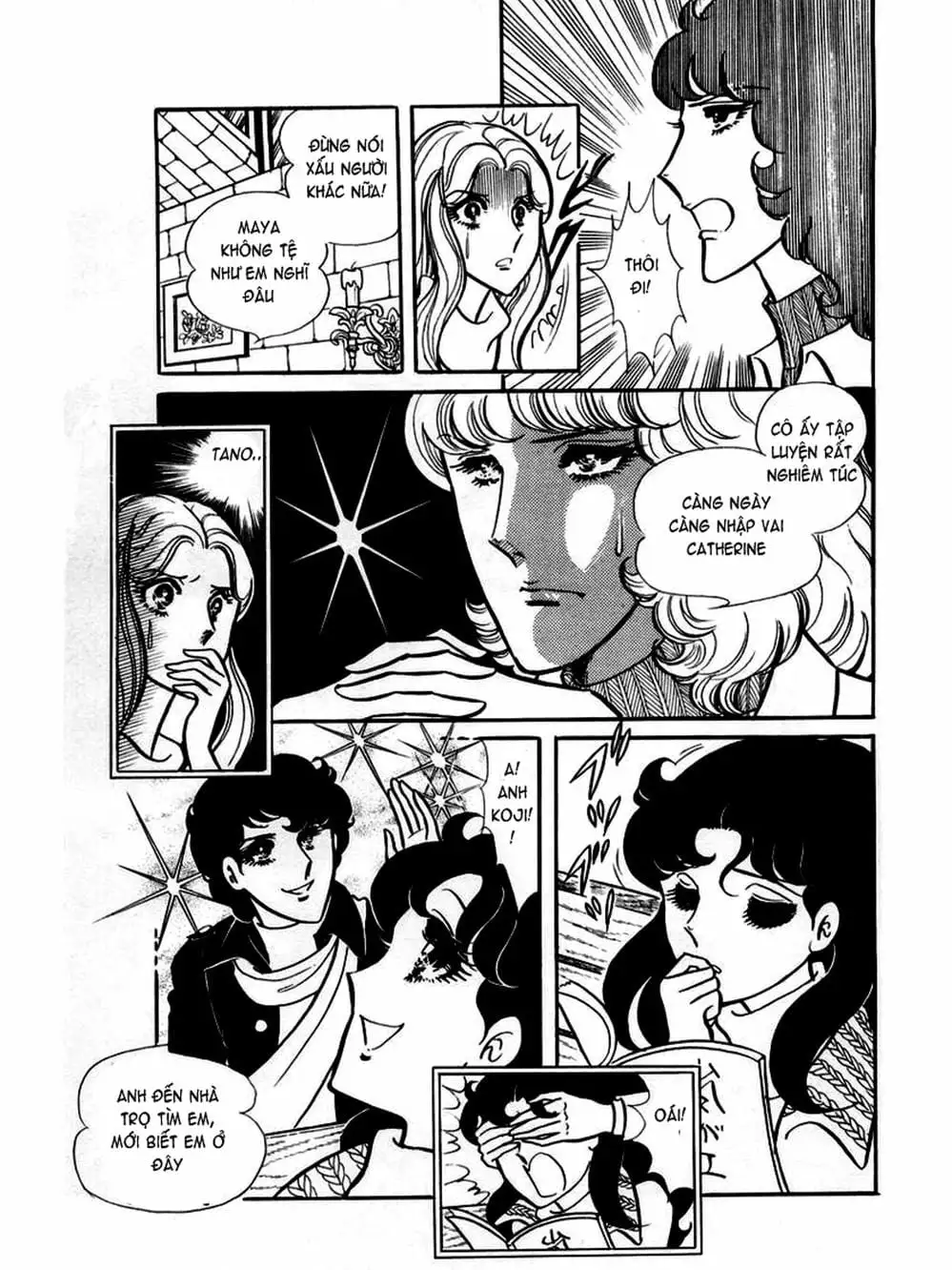 Truyện Tranh Mặt Nạ Thủy Tinh - Glass Mask trang 7