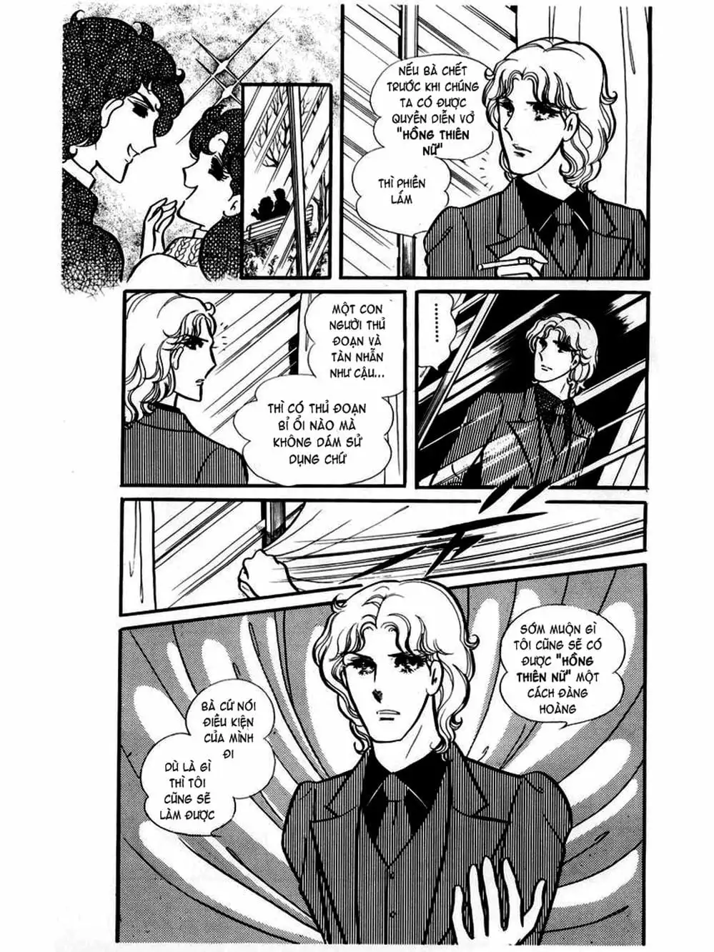 Truyện Tranh Mặt Nạ Thủy Tinh - Glass Mask trang 7