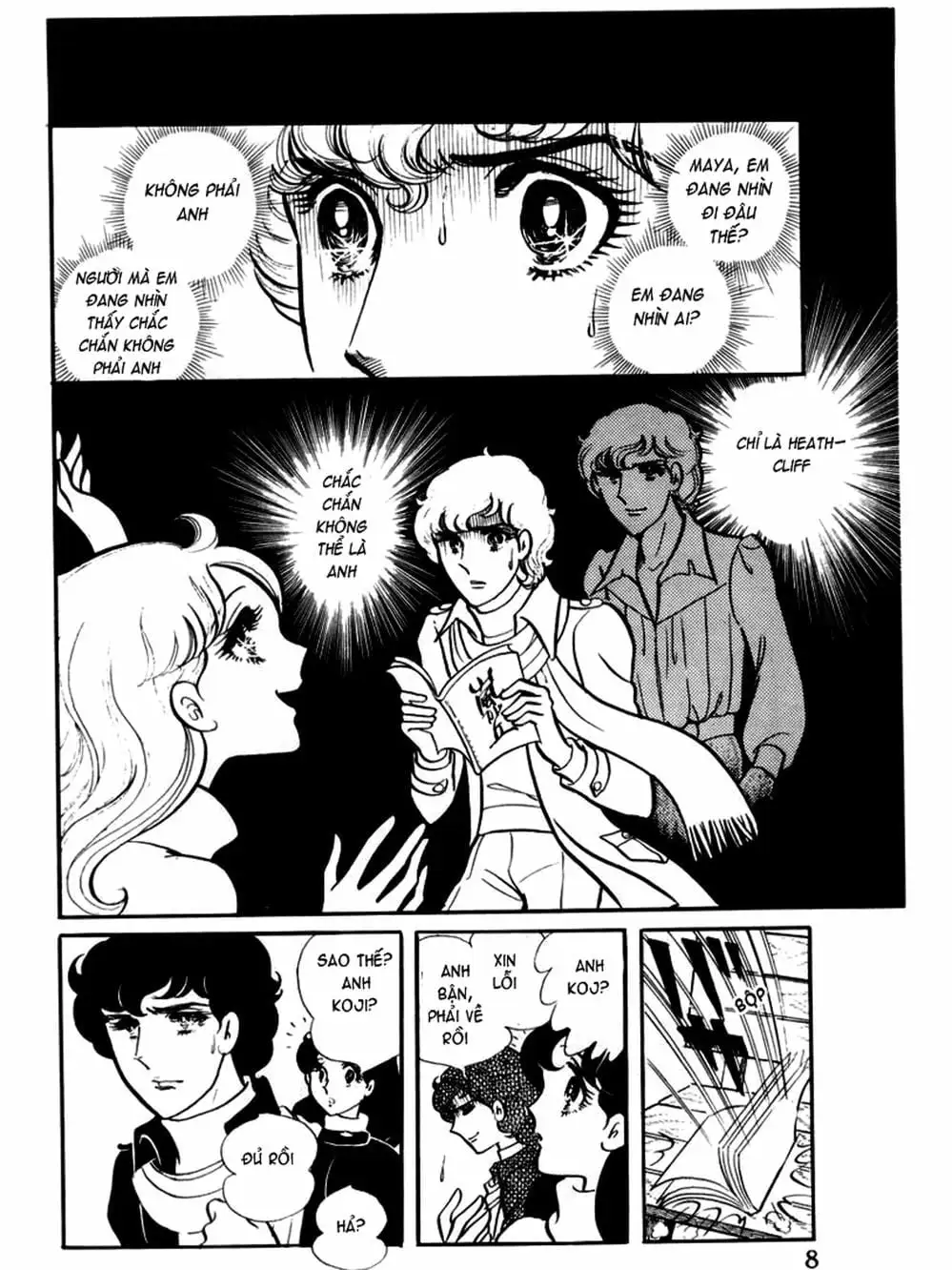 Truyện Tranh Mặt Nạ Thủy Tinh - Glass Mask trang 7