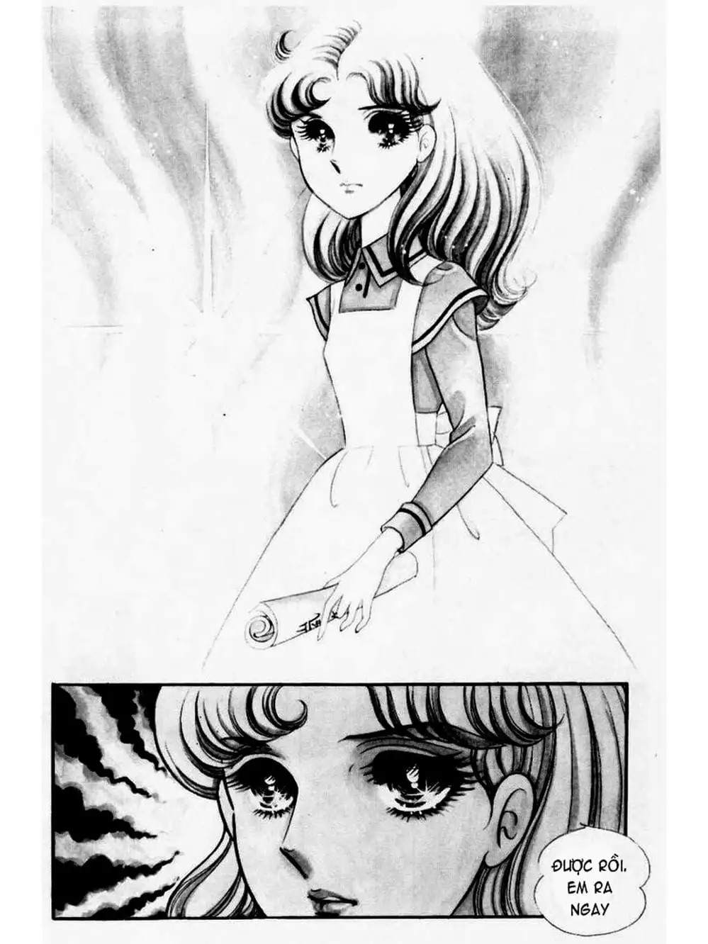 Truyện Tranh Mặt Nạ Thủy Tinh - Glass Mask trang 7