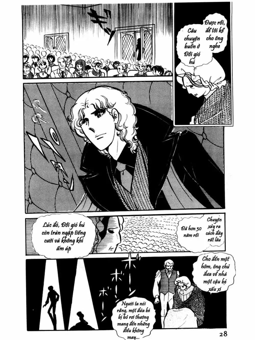 Truyện Tranh Mặt Nạ Thủy Tinh - Glass Mask trang 7