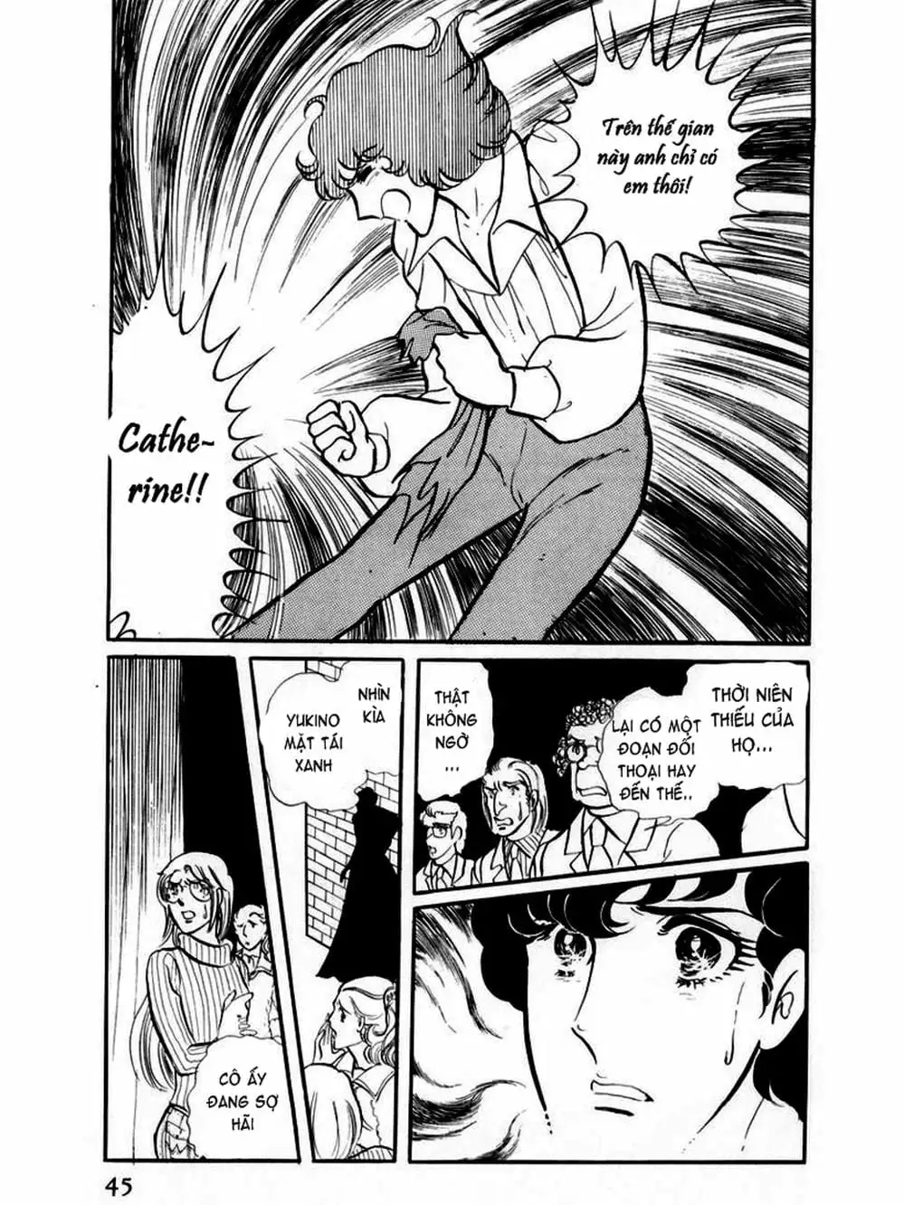 Truyện Tranh Mặt Nạ Thủy Tinh - Glass Mask trang 7