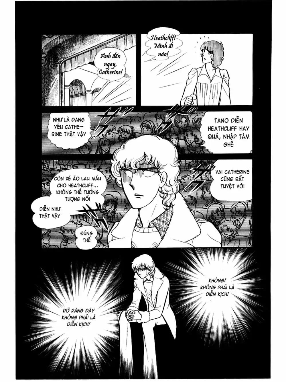 Truyện Tranh Mặt Nạ Thủy Tinh - Glass Mask trang 7