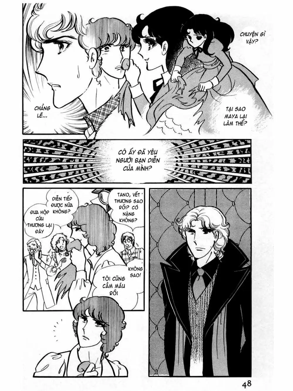 Truyện Tranh Mặt Nạ Thủy Tinh - Glass Mask trang 7