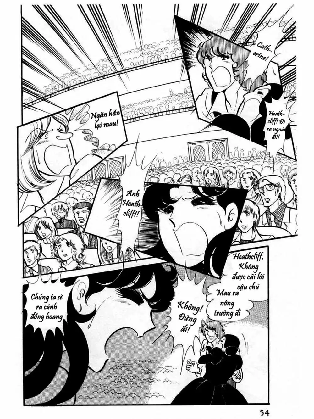 Truyện Tranh Mặt Nạ Thủy Tinh - Glass Mask trang 7