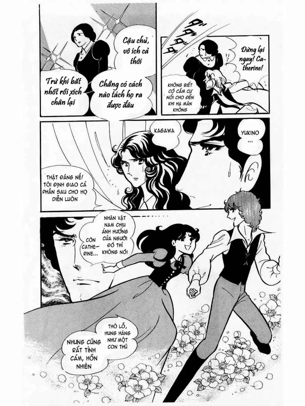 Truyện Tranh Mặt Nạ Thủy Tinh - Glass Mask trang 7