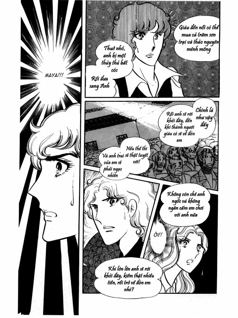 Truyện Tranh Mặt Nạ Thủy Tinh - Glass Mask trang 7