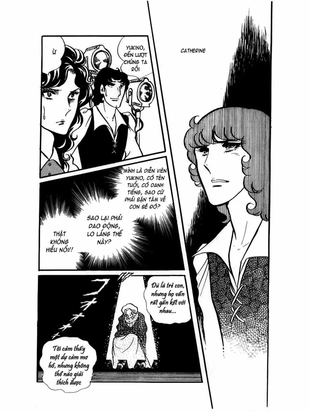 Truyện Tranh Mặt Nạ Thủy Tinh - Glass Mask trang 7