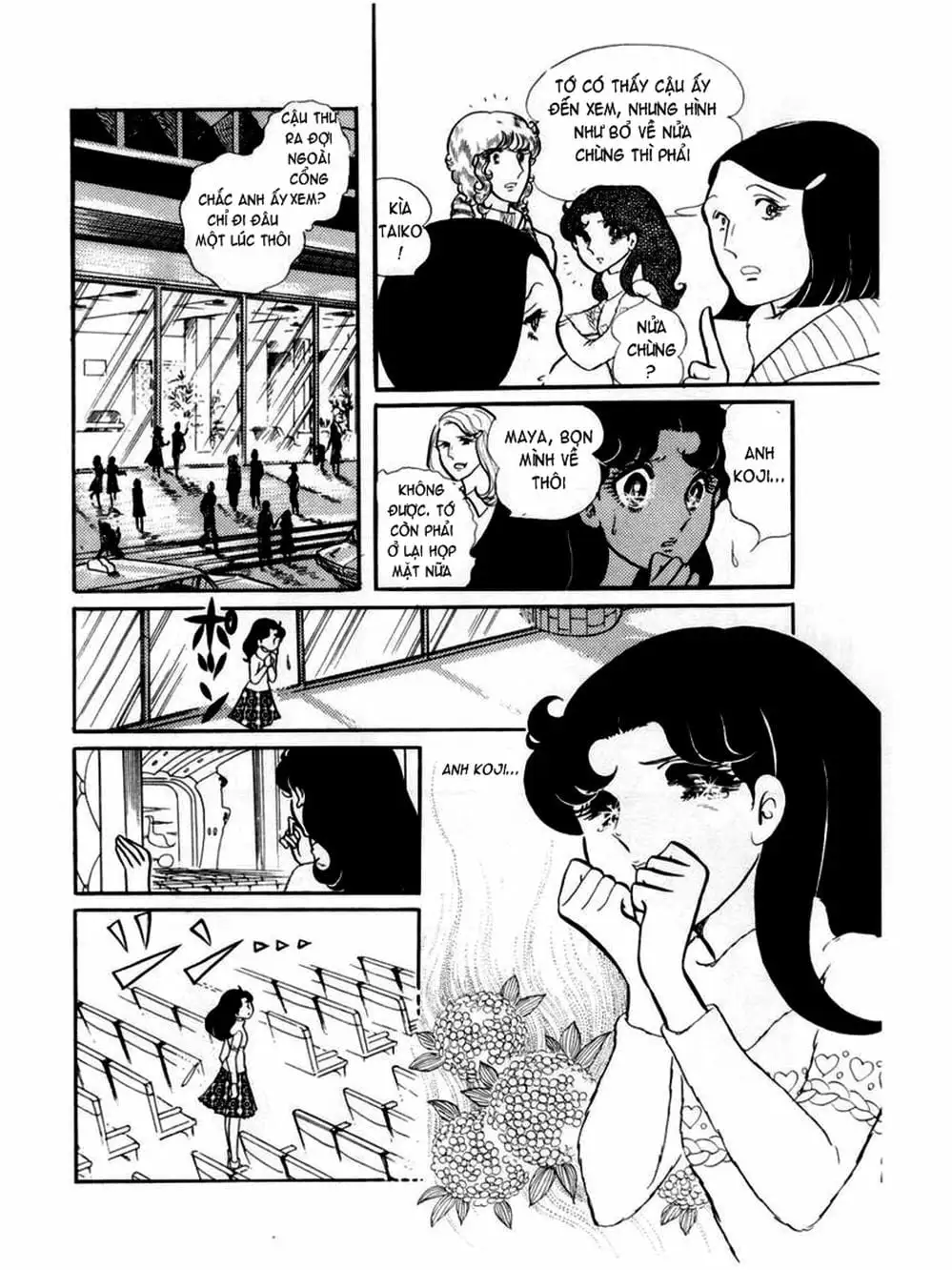 Truyện Tranh Mặt Nạ Thủy Tinh - Glass Mask trang 7