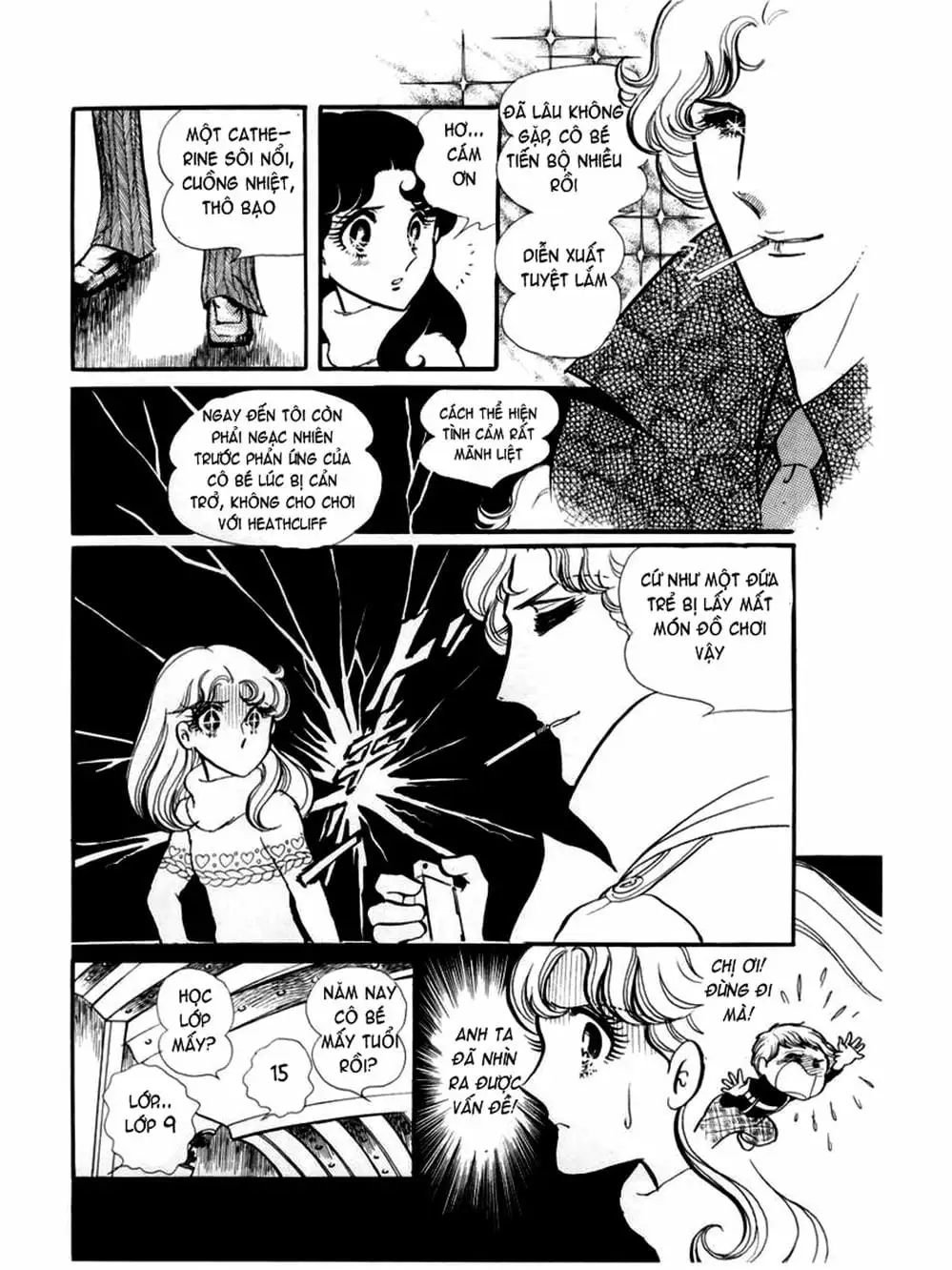 Truyện Tranh Mặt Nạ Thủy Tinh - Glass Mask trang 7