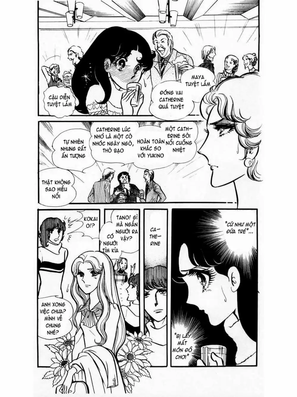 Truyện Tranh Mặt Nạ Thủy Tinh - Glass Mask trang 7