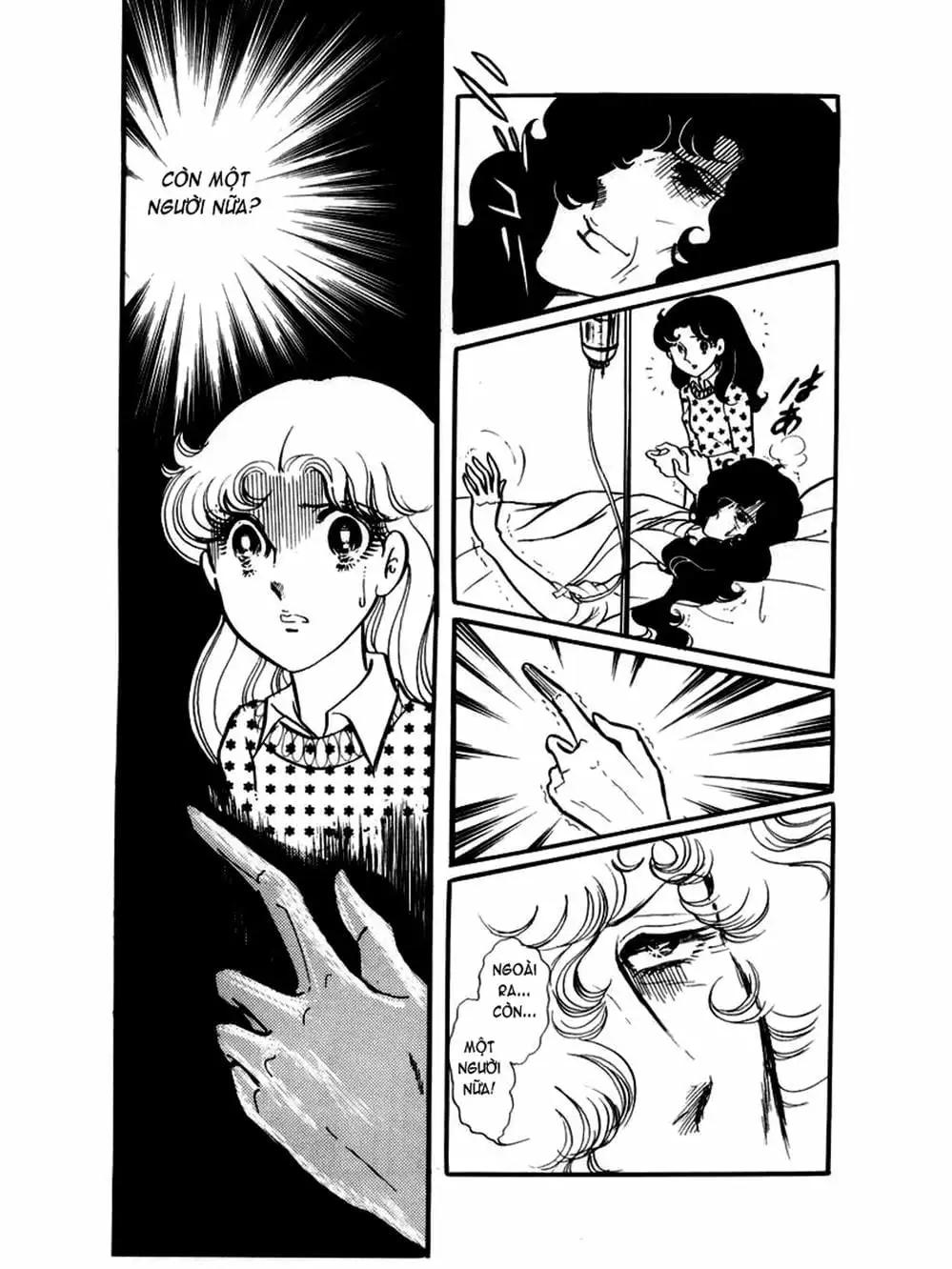 Truyện Tranh Mặt Nạ Thủy Tinh - Glass Mask trang 7