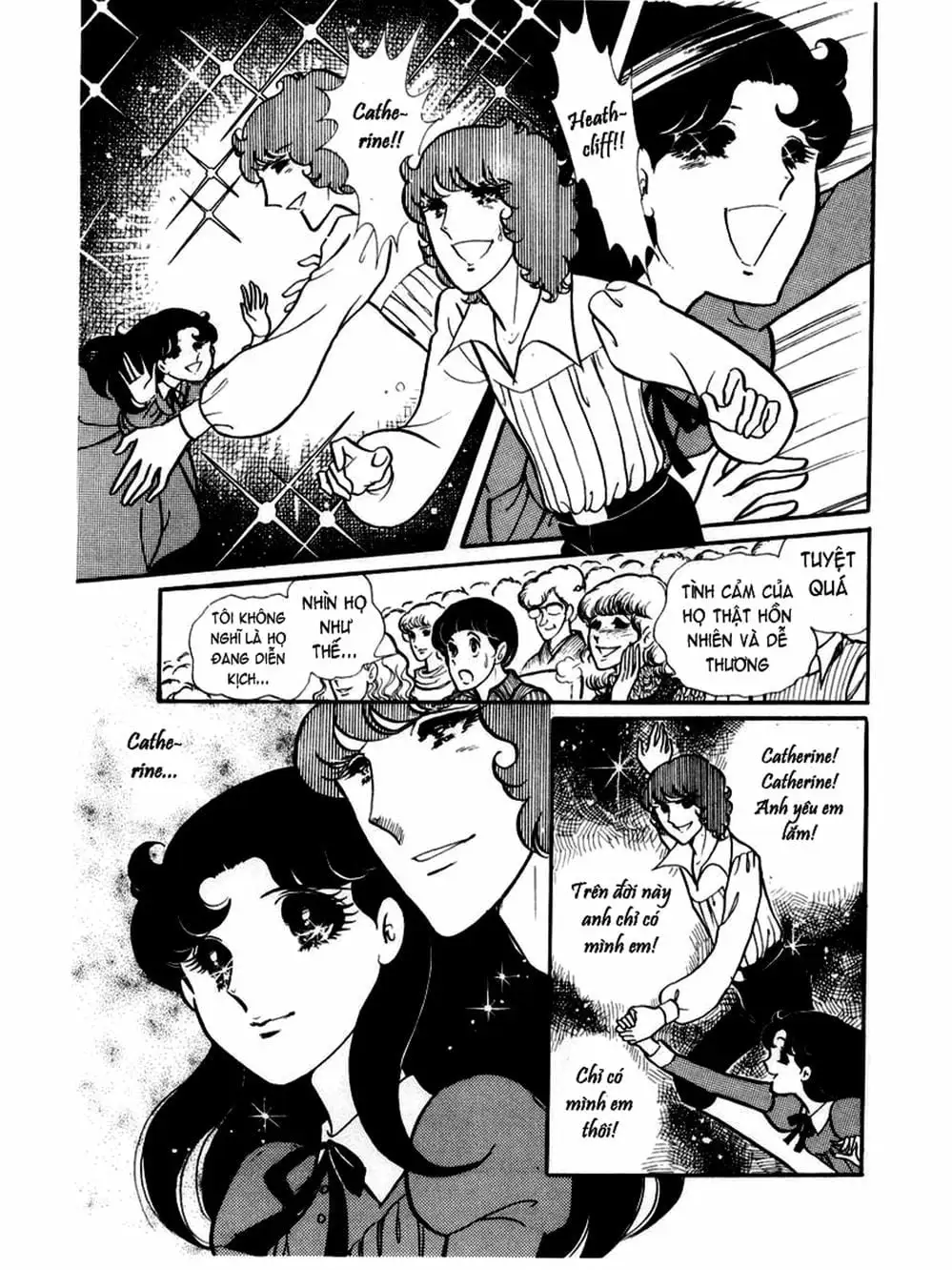 Truyện Tranh Mặt Nạ Thủy Tinh - Glass Mask trang 7