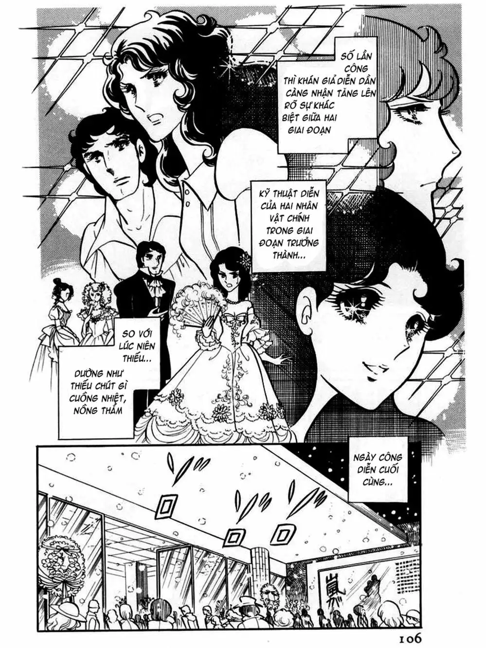 Truyện Tranh Mặt Nạ Thủy Tinh - Glass Mask trang 7