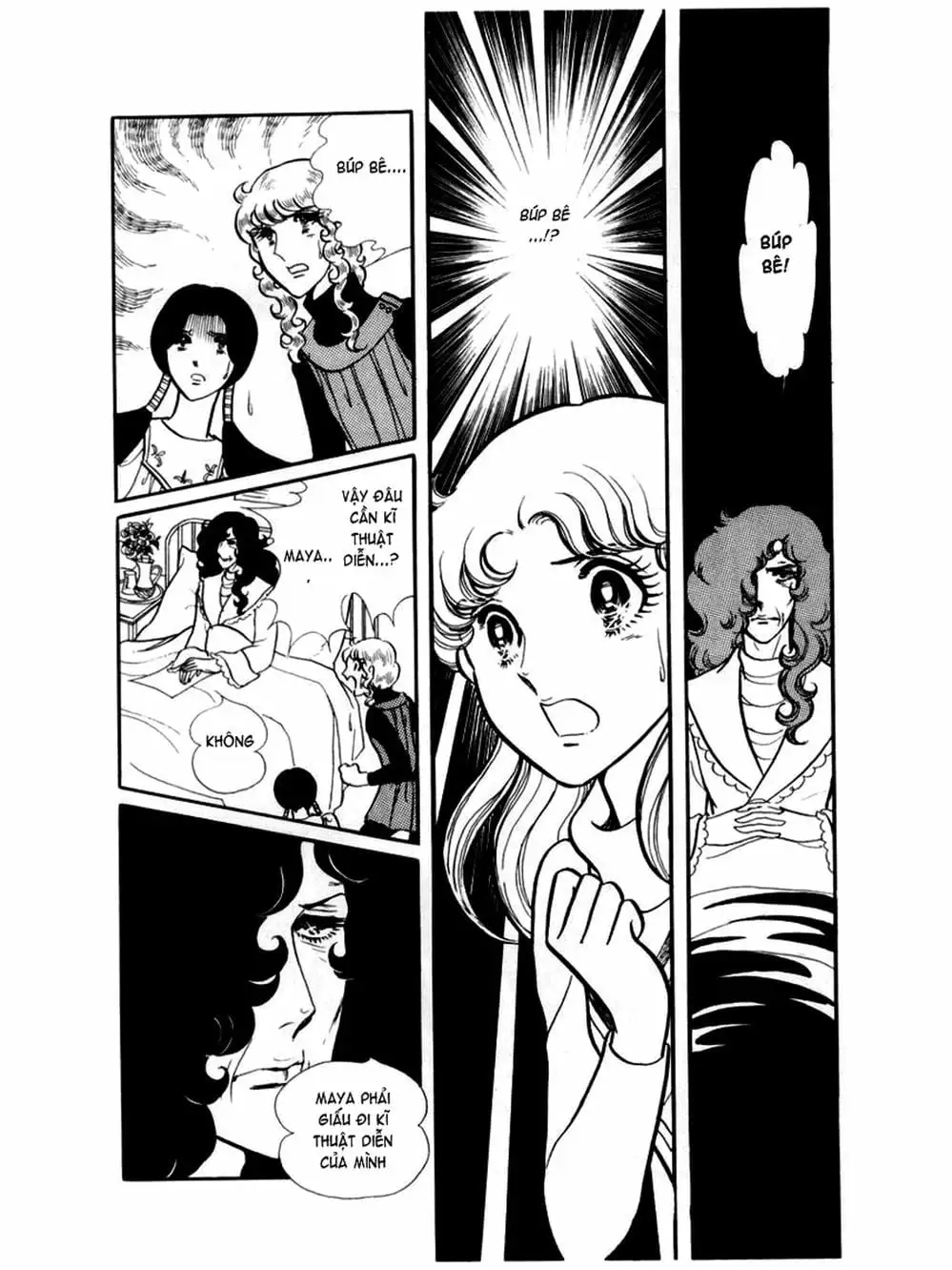 Truyện Tranh Mặt Nạ Thủy Tinh - Glass Mask trang 7