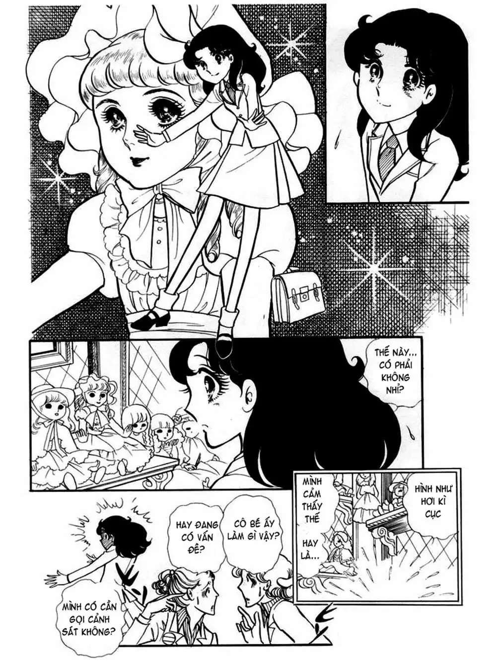 Truyện Tranh Mặt Nạ Thủy Tinh - Glass Mask trang 7