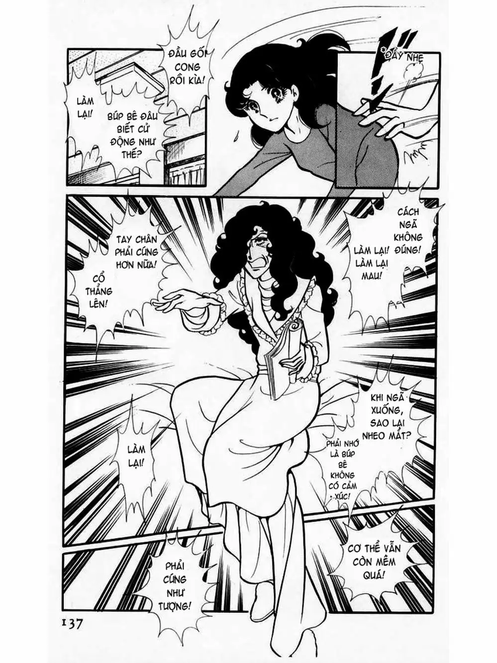 Truyện Tranh Mặt Nạ Thủy Tinh - Glass Mask trang 7