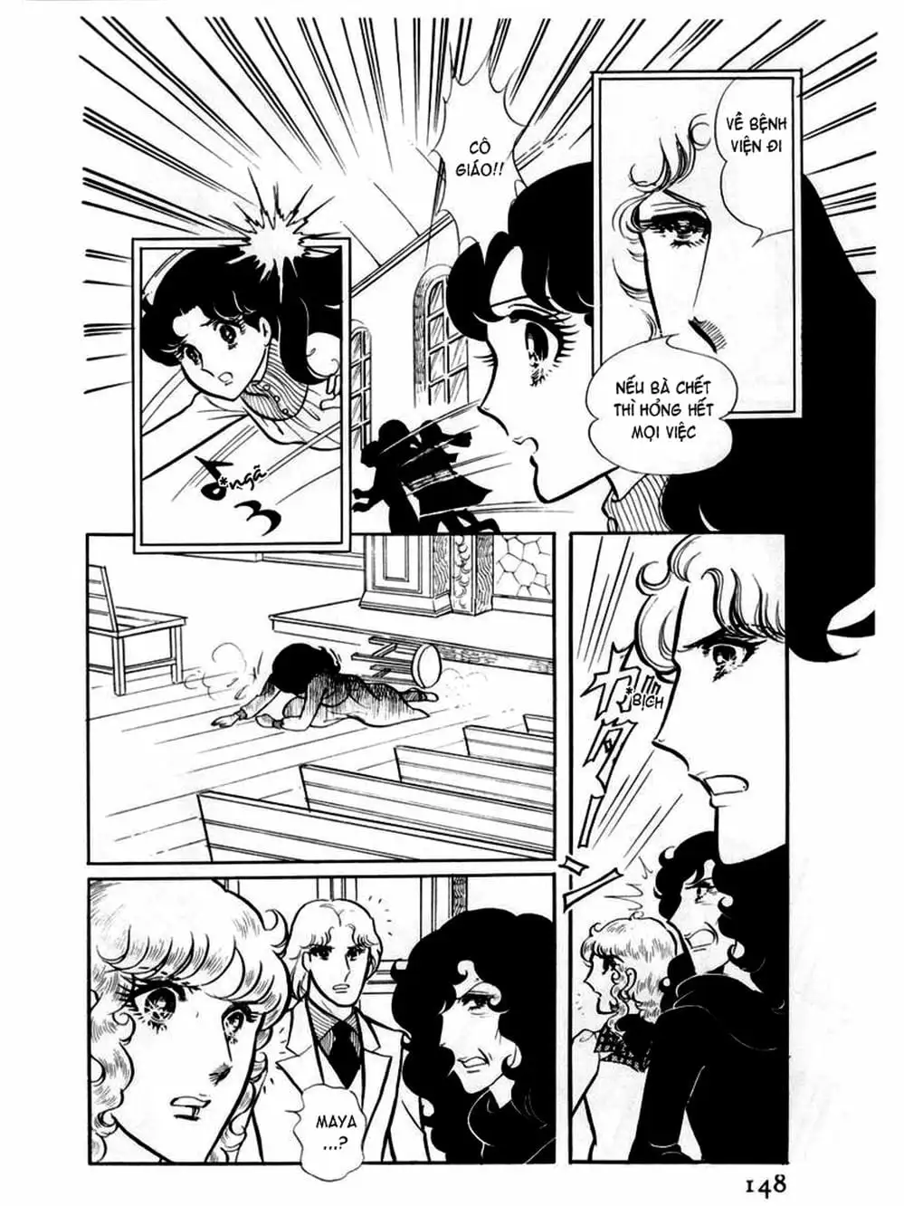 Truyện Tranh Mặt Nạ Thủy Tinh - Glass Mask trang 7