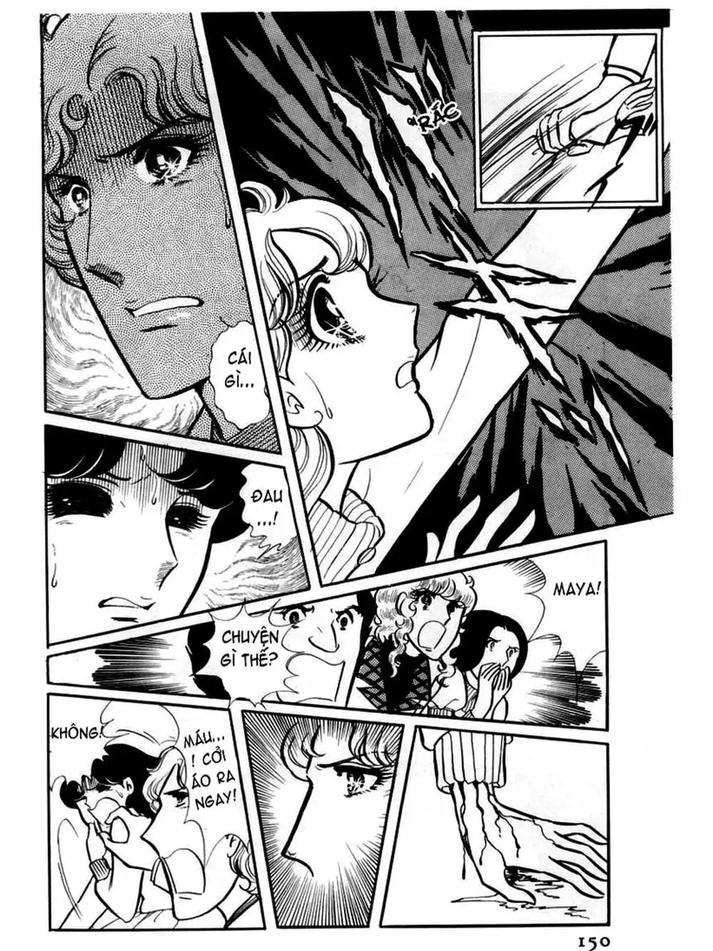 Truyện Tranh Mặt Nạ Thủy Tinh - Glass Mask trang 7