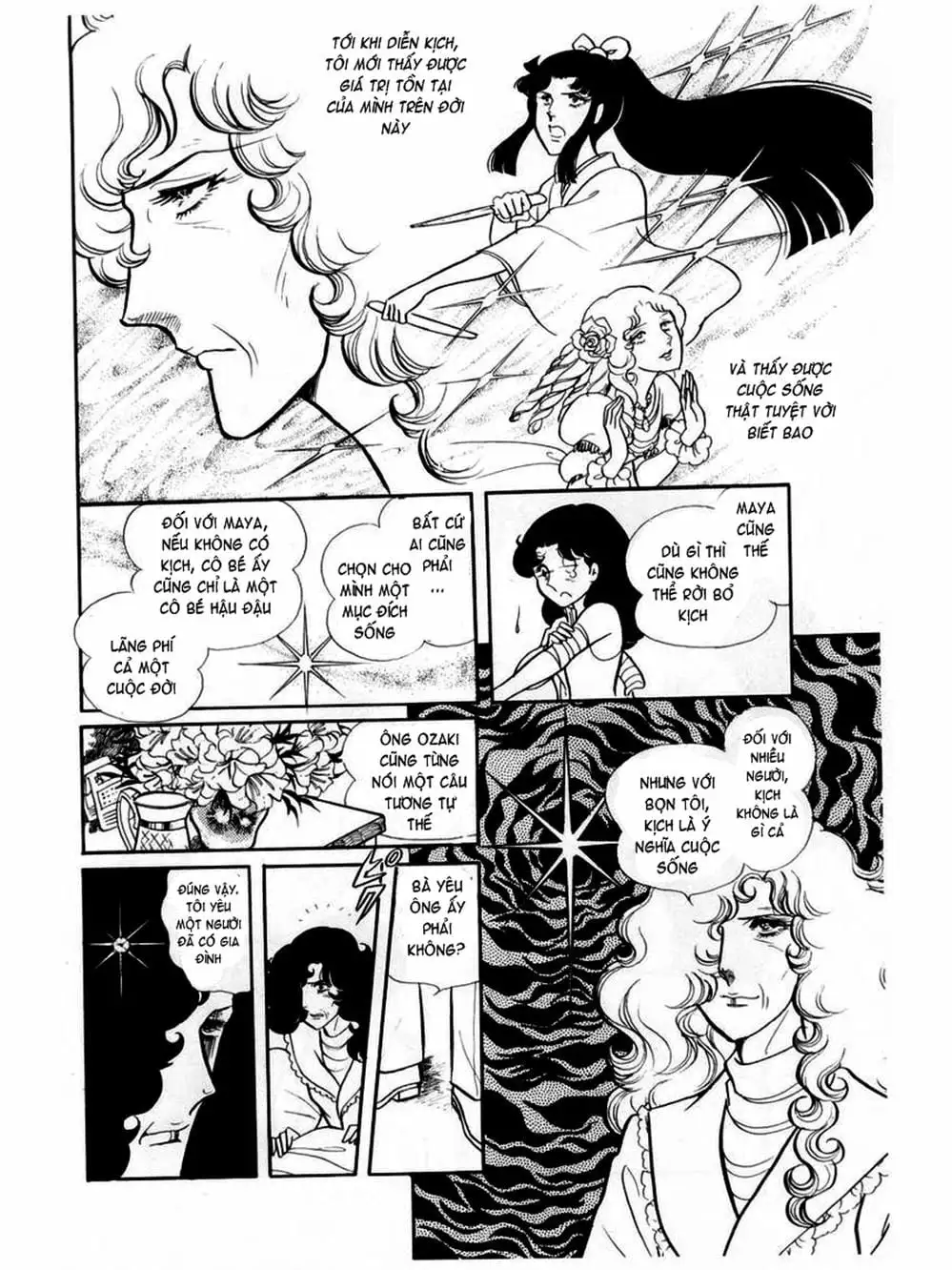 Truyện Tranh Mặt Nạ Thủy Tinh - Glass Mask trang 7