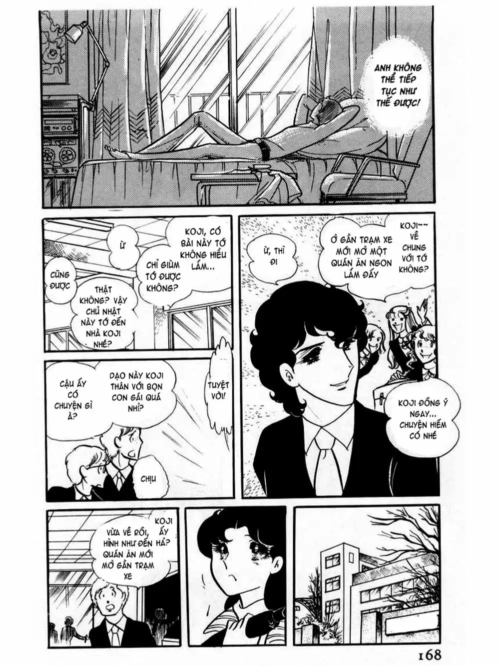 Truyện Tranh Mặt Nạ Thủy Tinh - Glass Mask trang 7