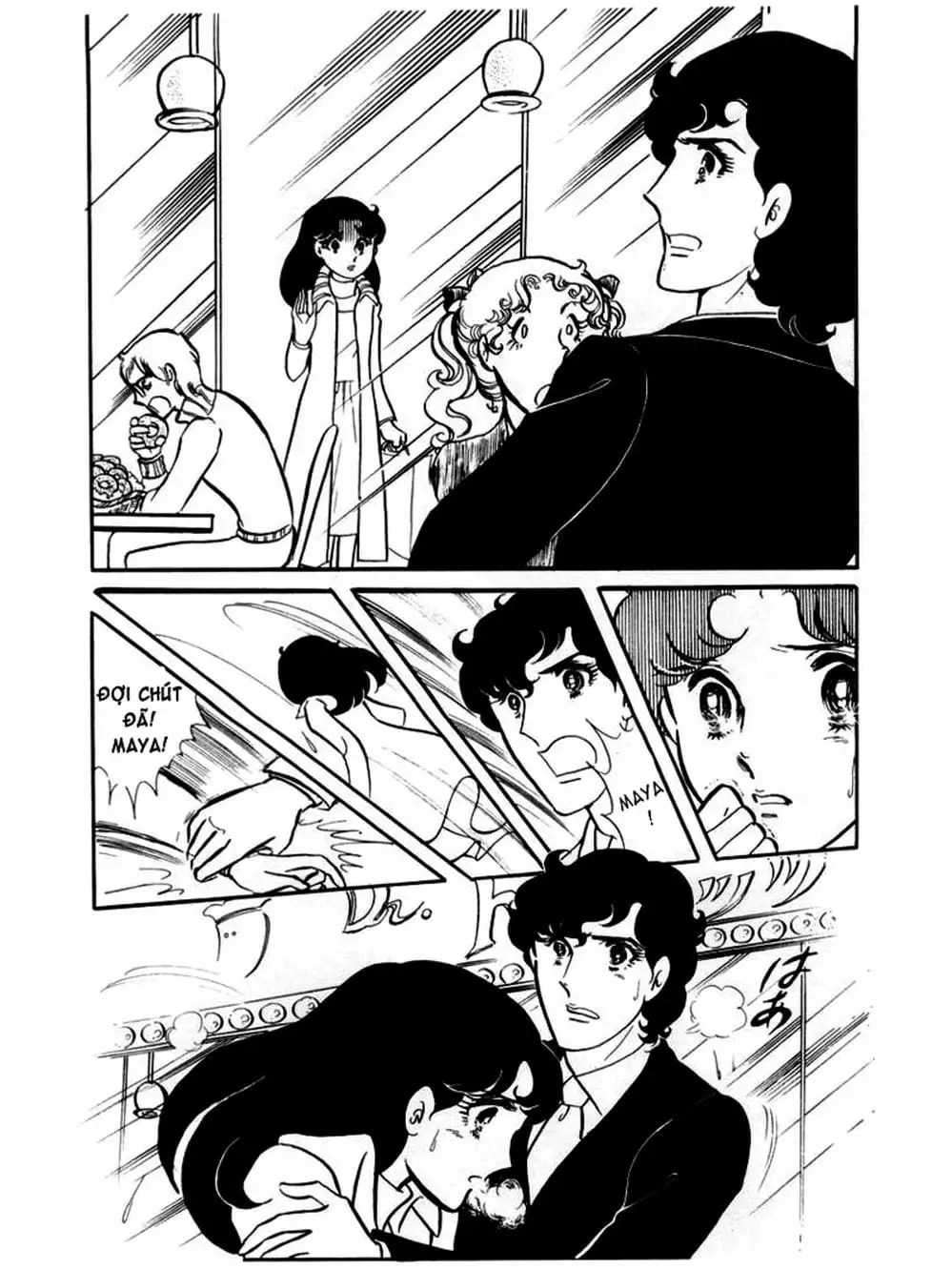 Truyện Tranh Mặt Nạ Thủy Tinh - Glass Mask trang 7