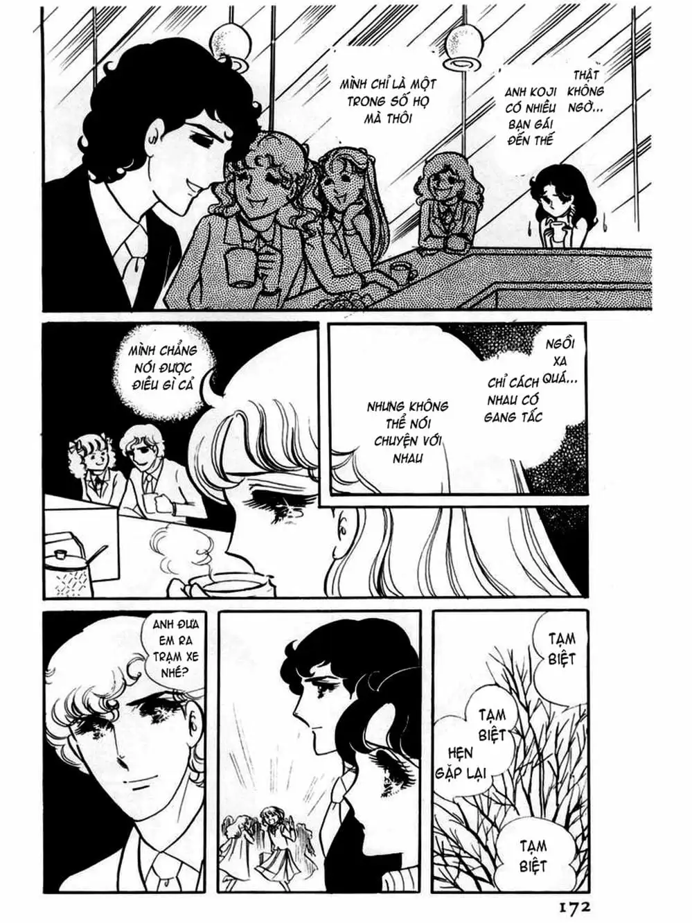 Truyện Tranh Mặt Nạ Thủy Tinh - Glass Mask trang 7