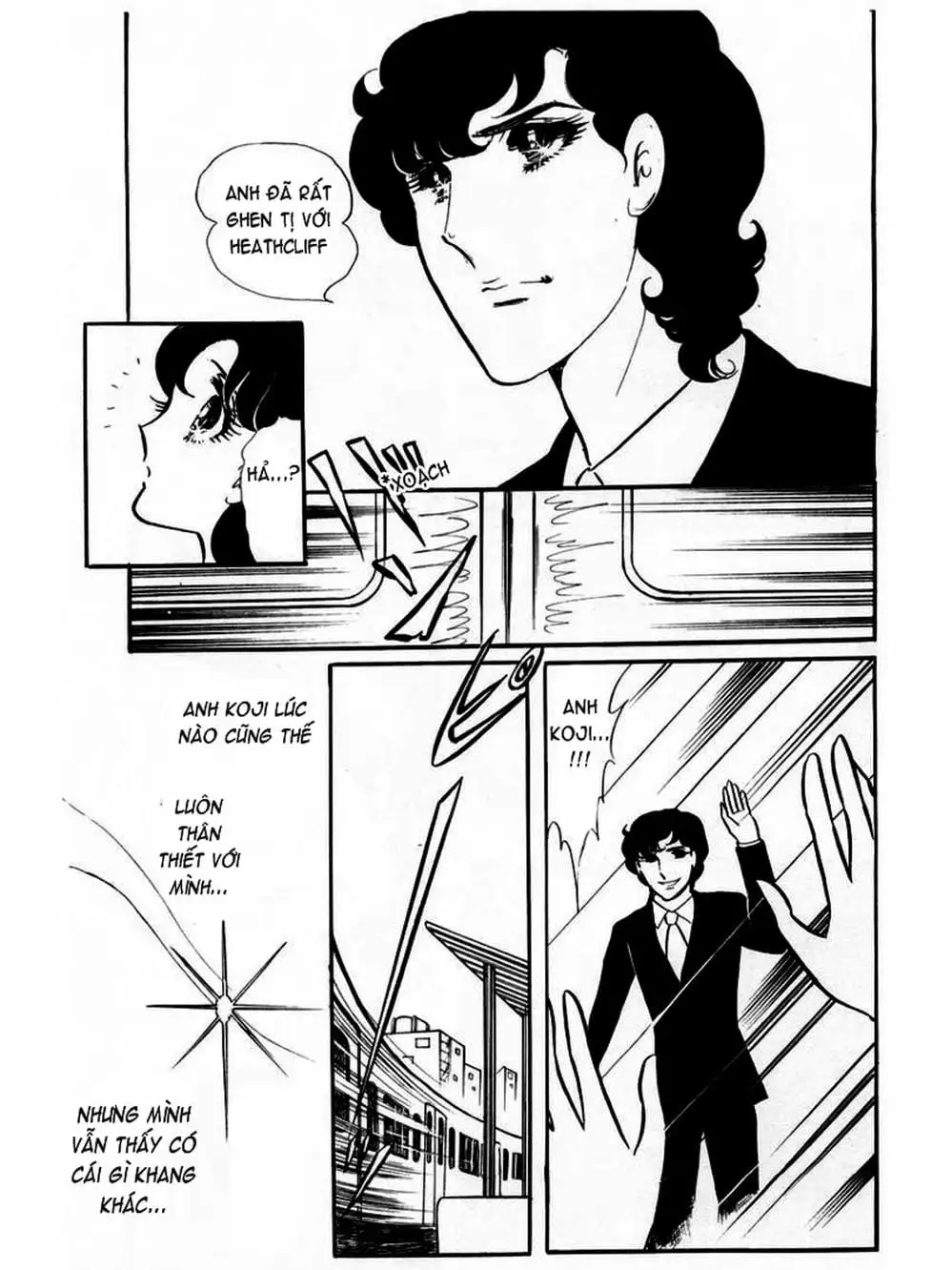 Truyện Tranh Mặt Nạ Thủy Tinh - Glass Mask trang 7