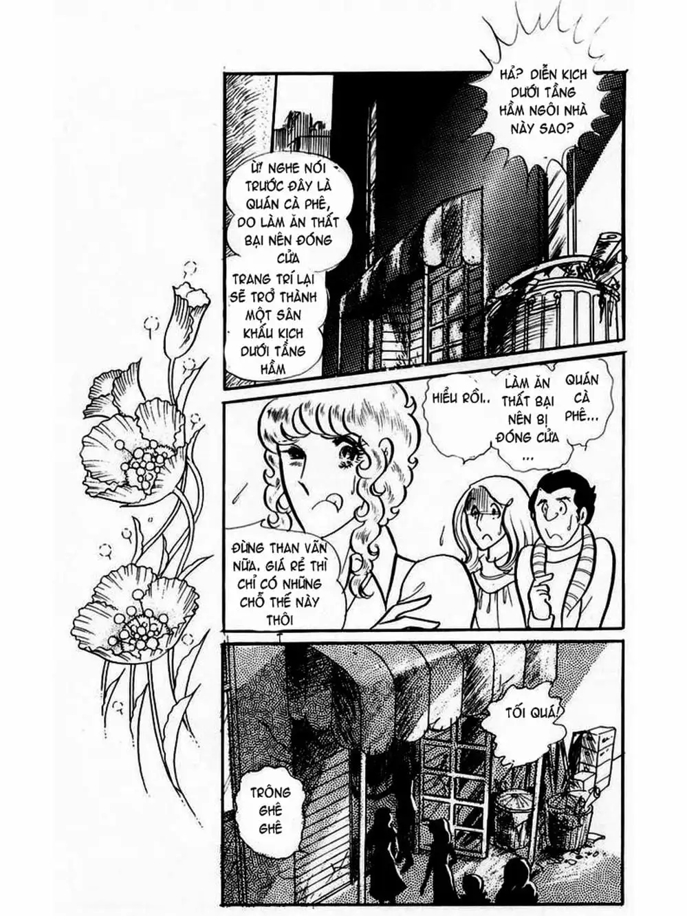 Truyện Tranh Mặt Nạ Thủy Tinh - Glass Mask trang 7