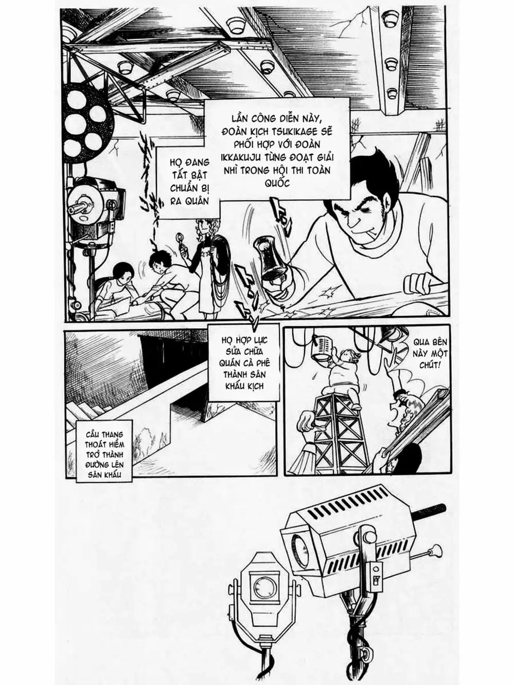 Truyện Tranh Mặt Nạ Thủy Tinh - Glass Mask trang 7