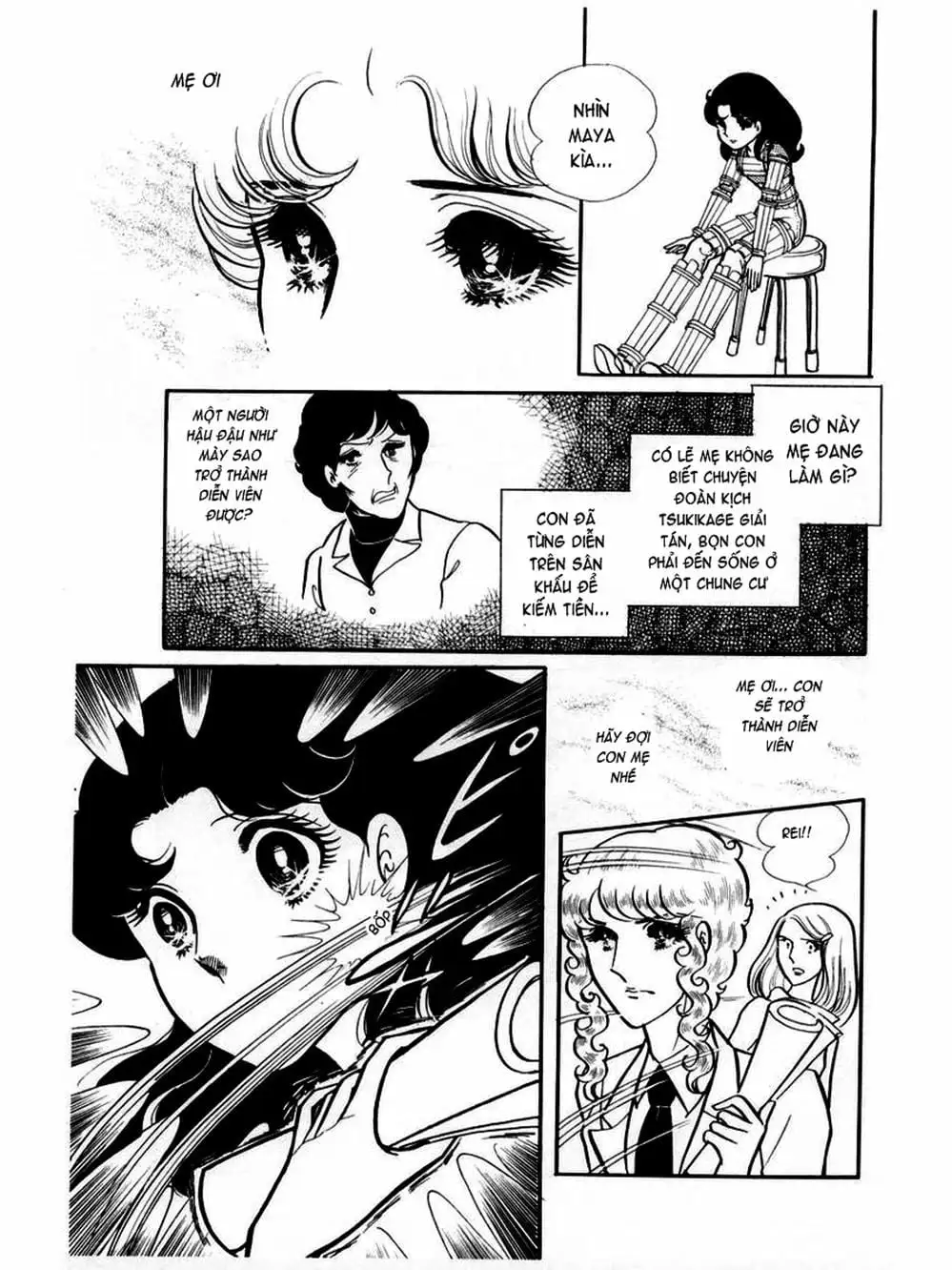 Truyện Tranh Mặt Nạ Thủy Tinh - Glass Mask trang 7