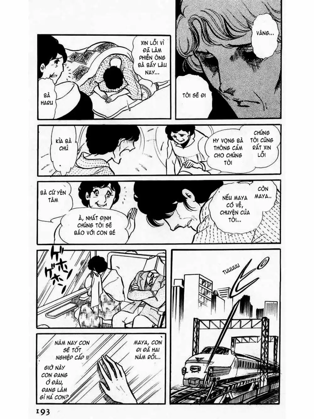 Truyện Tranh Mặt Nạ Thủy Tinh - Glass Mask trang 7