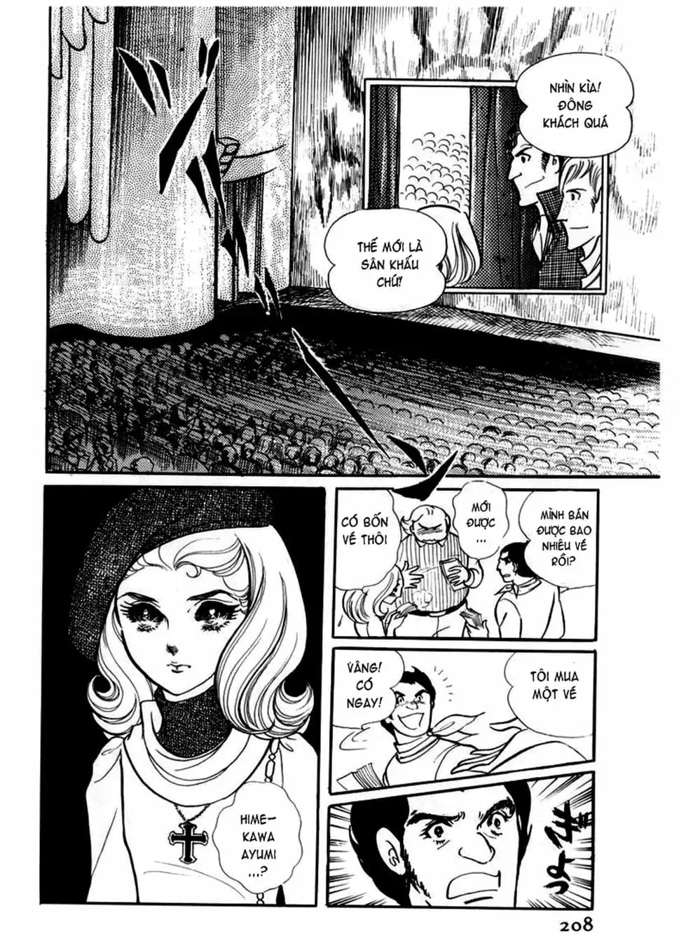 Truyện Tranh Mặt Nạ Thủy Tinh - Glass Mask trang 7