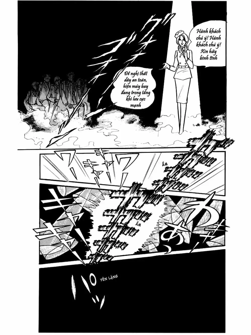 Truyện Tranh Mặt Nạ Thủy Tinh - Glass Mask trang 7