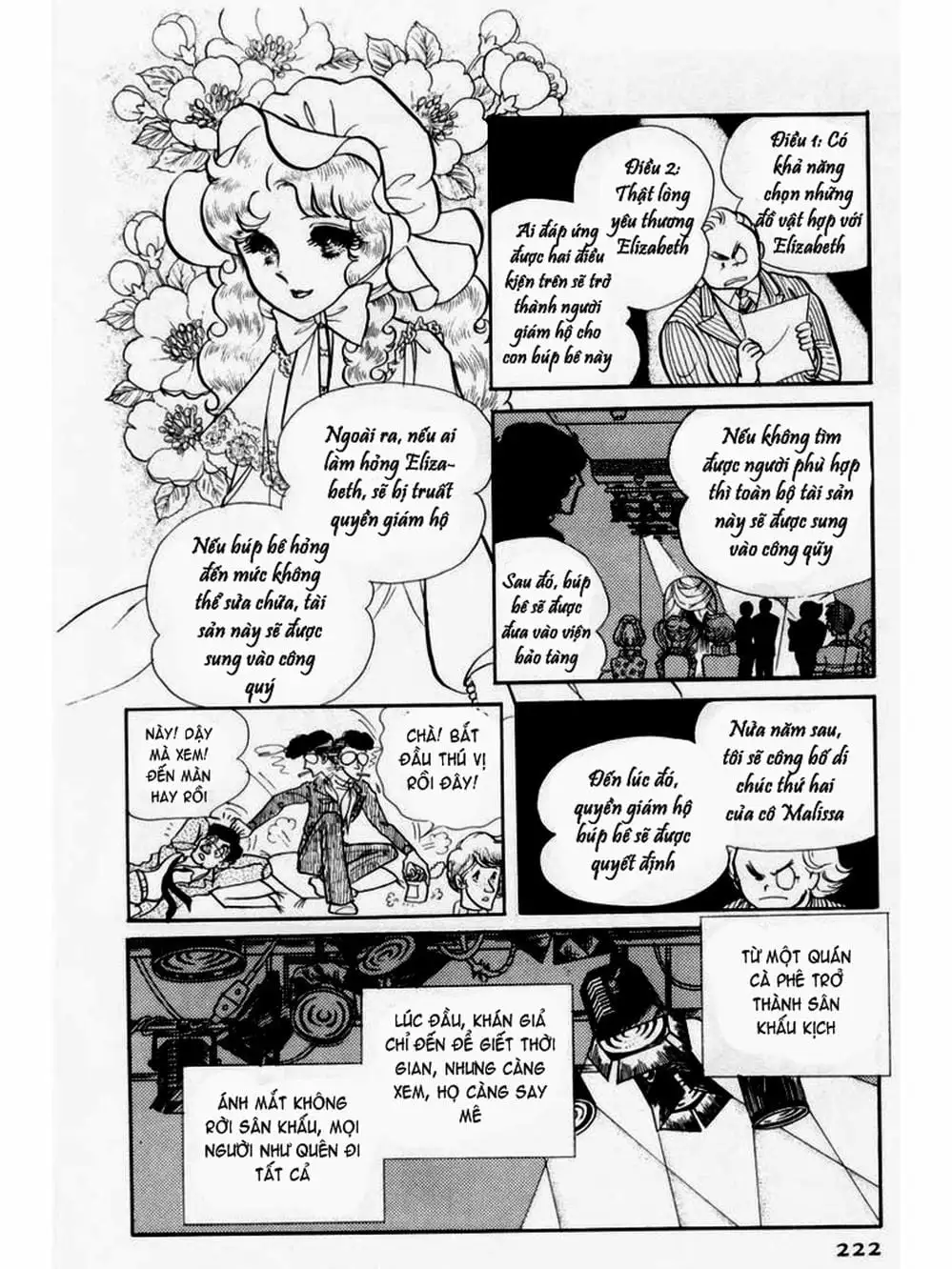 Truyện Tranh Mặt Nạ Thủy Tinh - Glass Mask trang 7