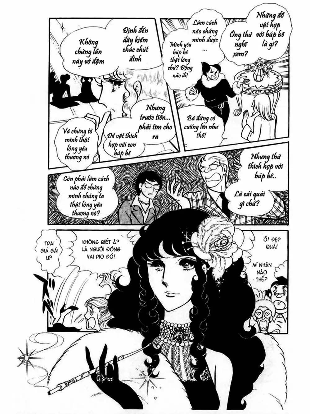 Truyện Tranh Mặt Nạ Thủy Tinh - Glass Mask trang 7