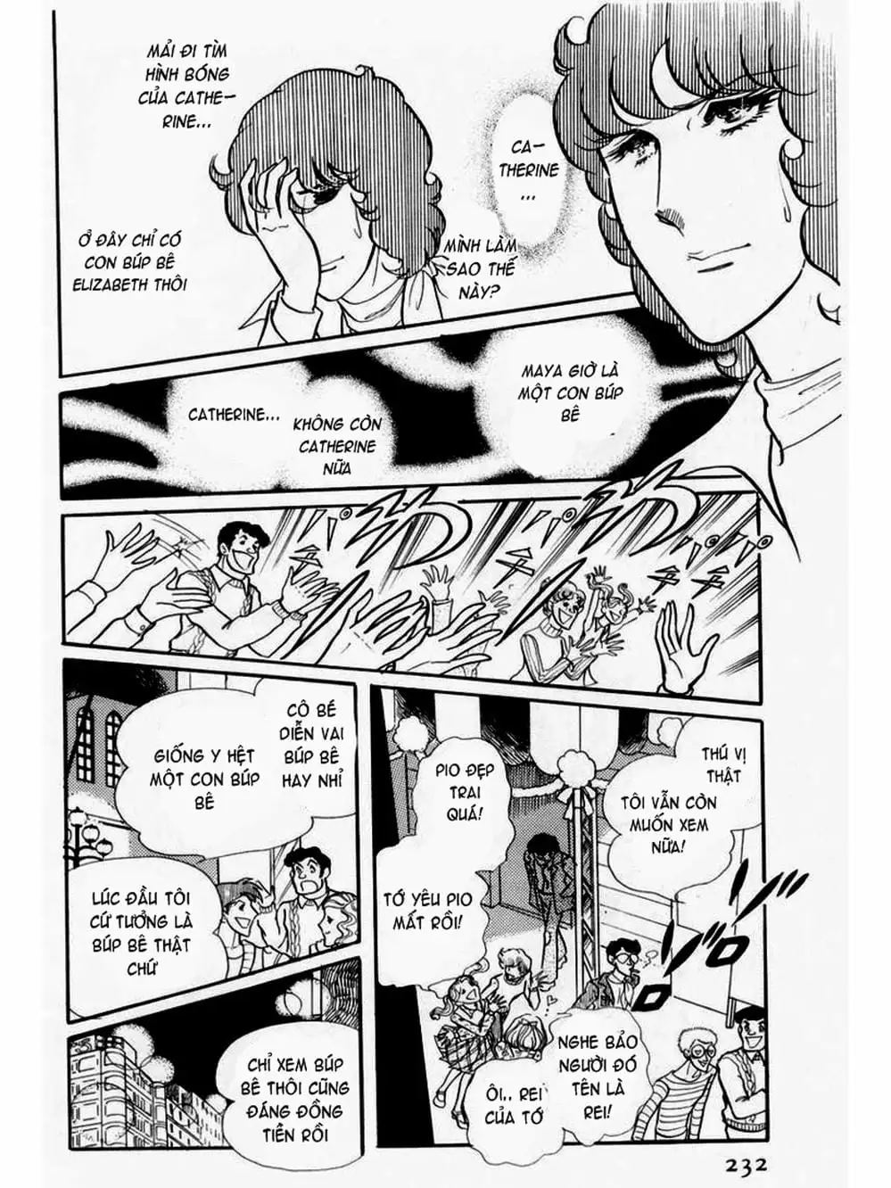 Truyện Tranh Mặt Nạ Thủy Tinh - Glass Mask trang 7