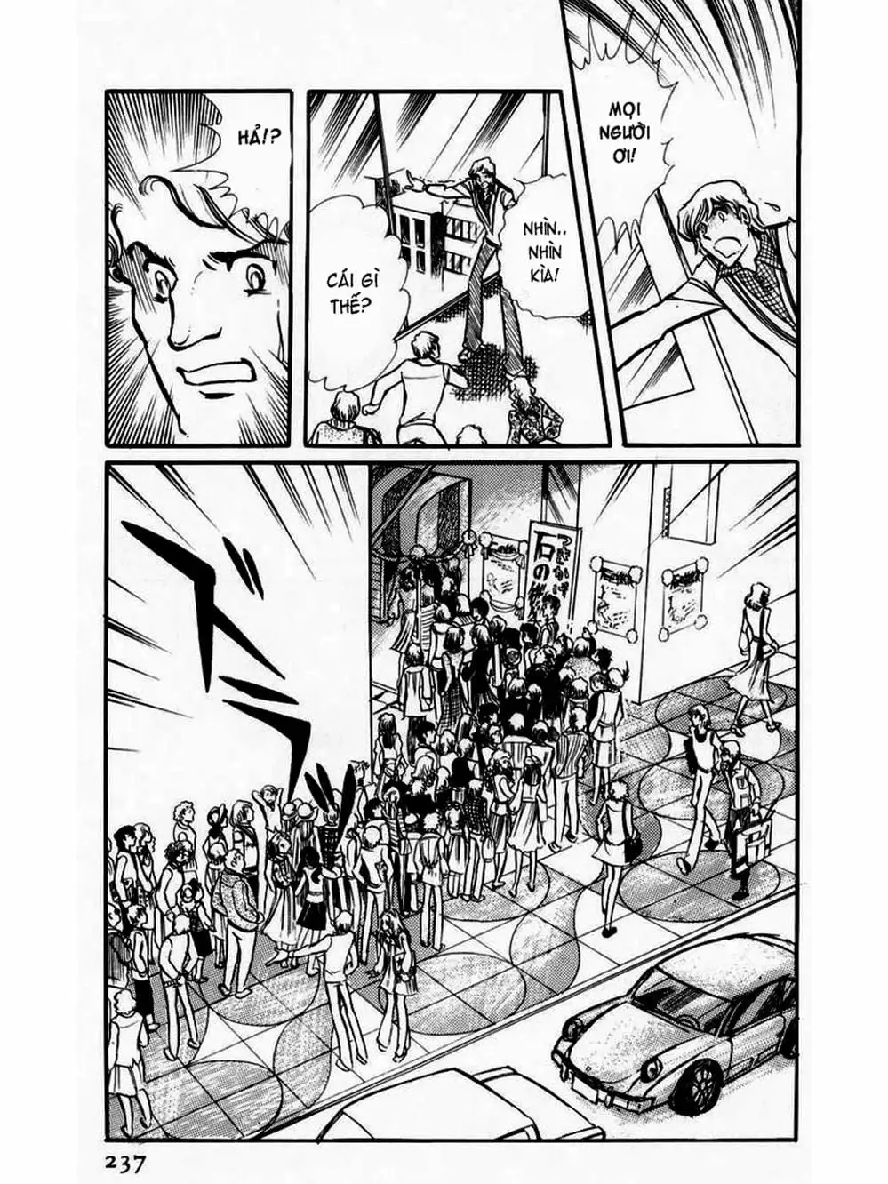 Truyện Tranh Mặt Nạ Thủy Tinh - Glass Mask trang 7