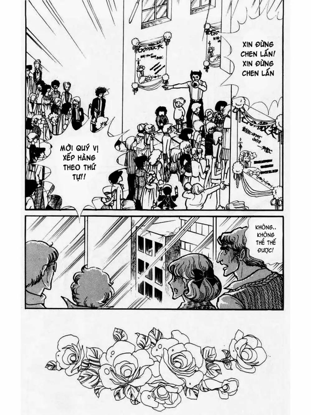 Truyện Tranh Mặt Nạ Thủy Tinh - Glass Mask trang 7