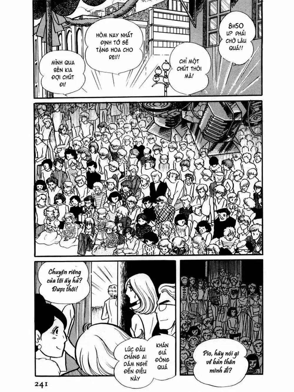 Truyện Tranh Mặt Nạ Thủy Tinh - Glass Mask trang 7