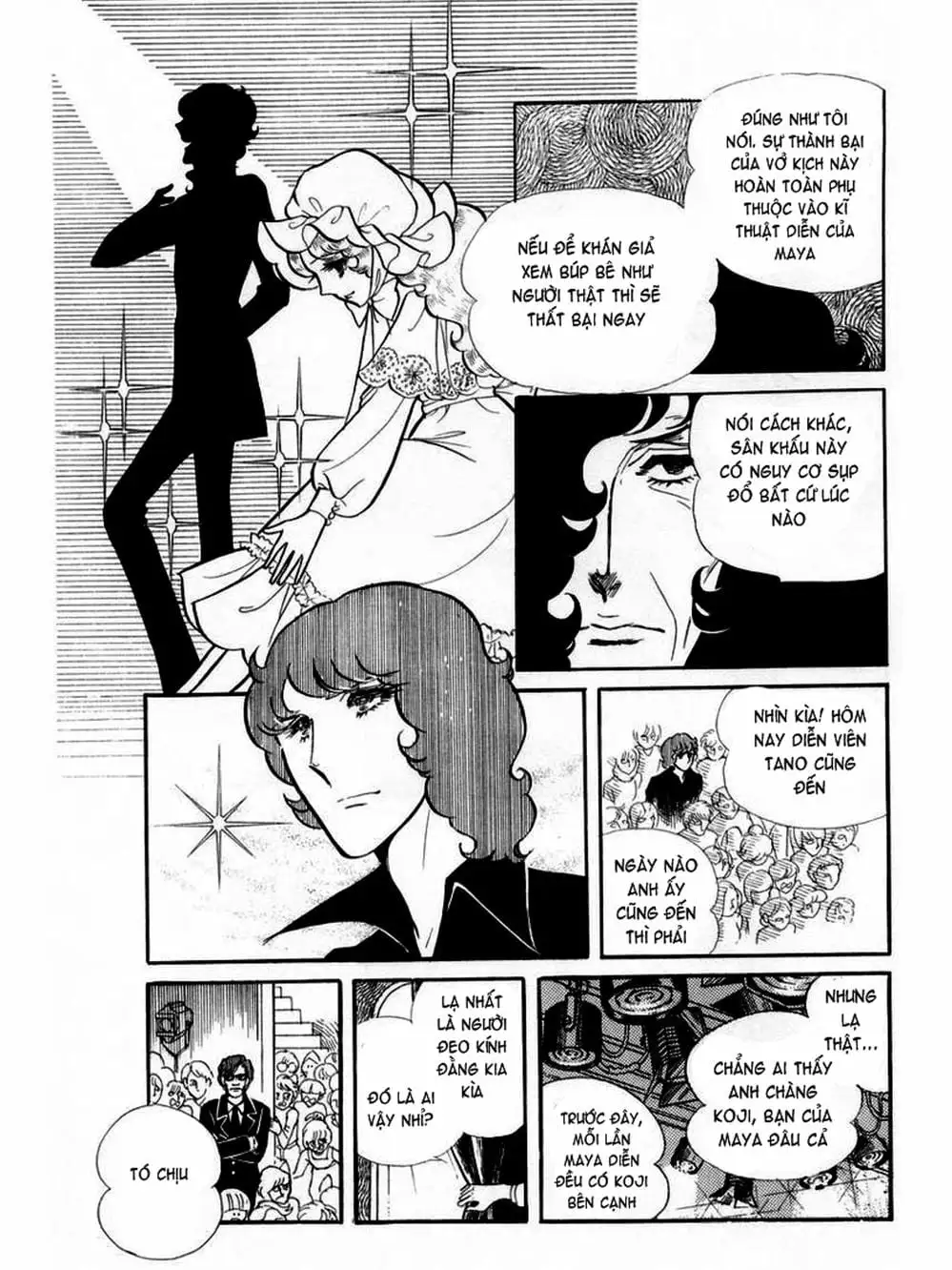 Truyện Tranh Mặt Nạ Thủy Tinh - Glass Mask trang 7