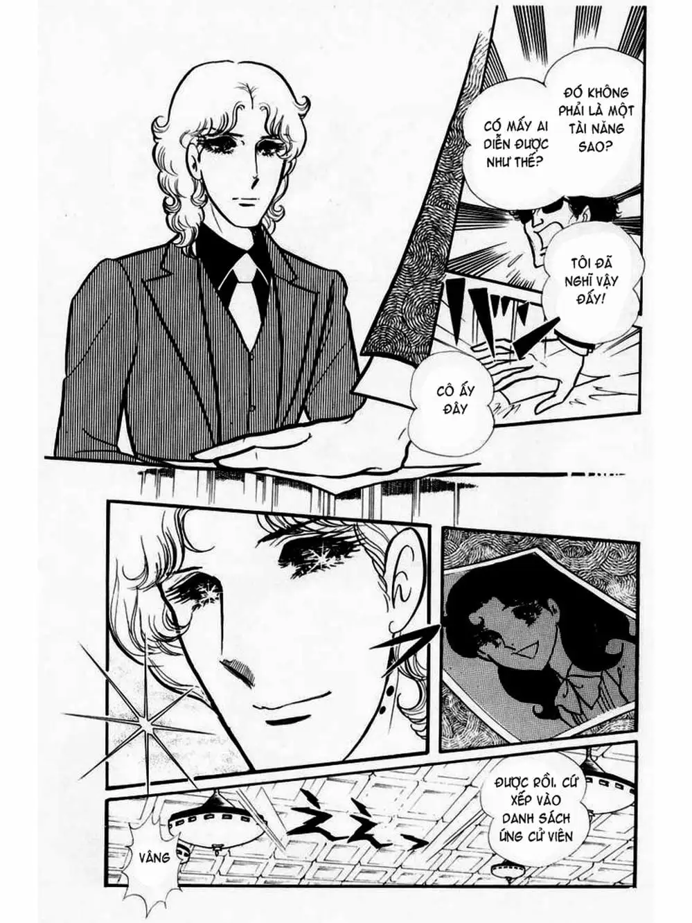 Truyện Tranh Mặt Nạ Thủy Tinh - Glass Mask trang 7