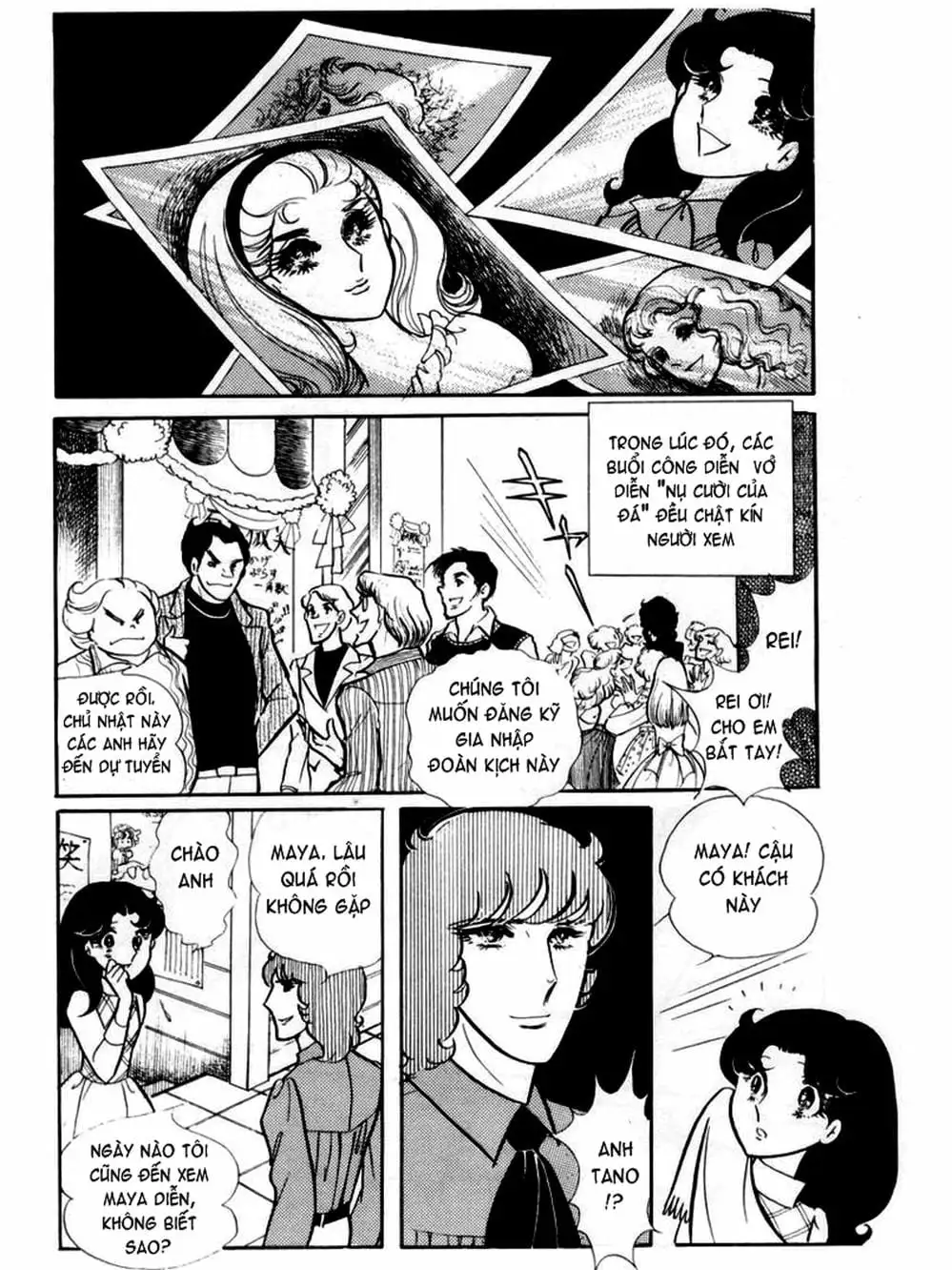 Truyện Tranh Mặt Nạ Thủy Tinh - Glass Mask trang 7