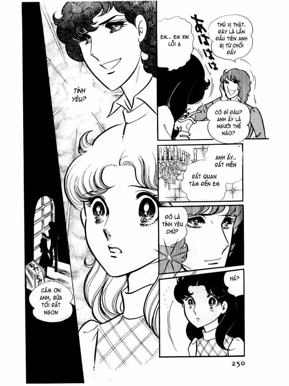 Truyện Tranh Mặt Nạ Thủy Tinh - Glass Mask trang 7