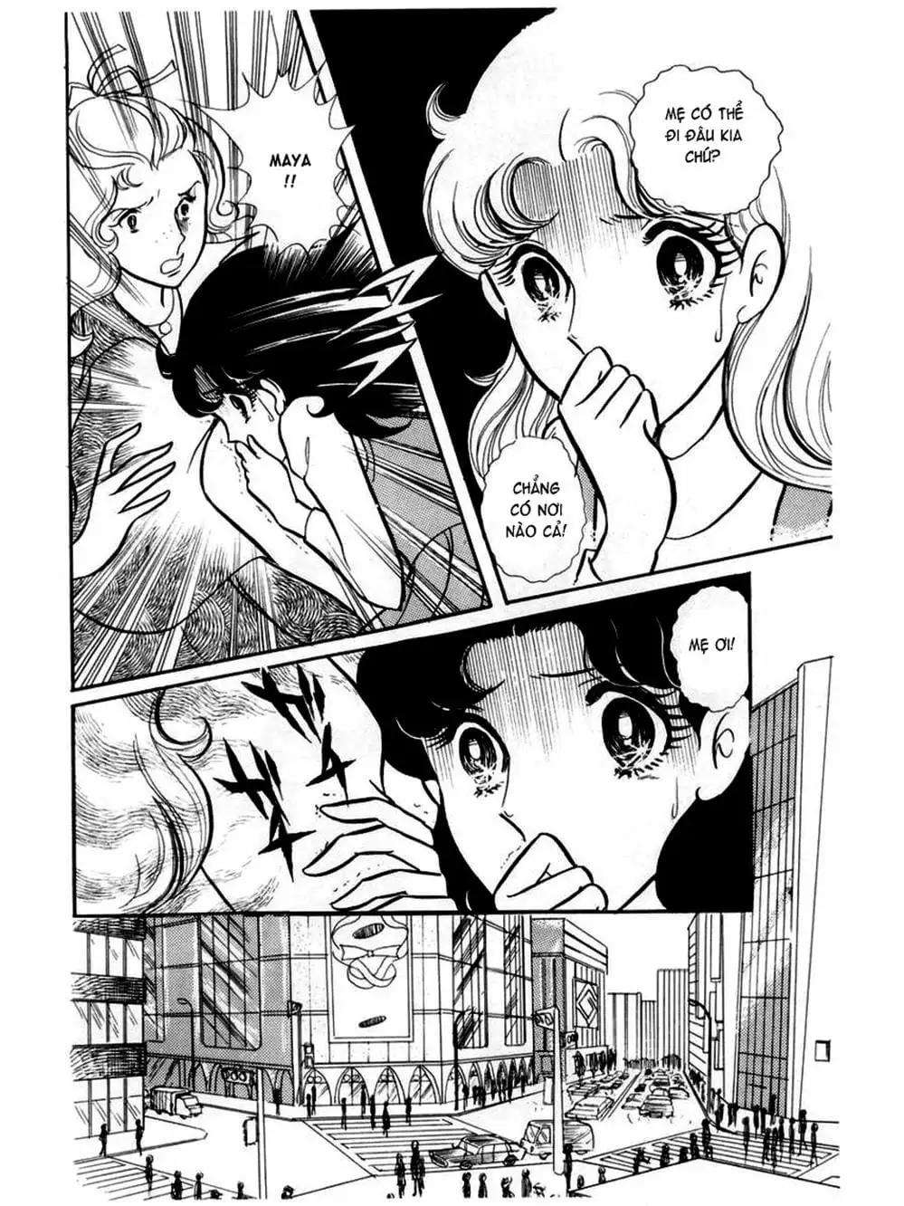 Truyện Tranh Mặt Nạ Thủy Tinh - Glass Mask trang 7