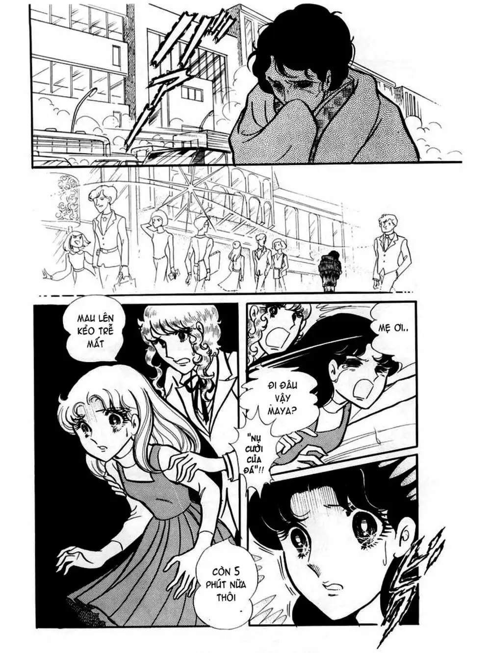 Truyện Tranh Mặt Nạ Thủy Tinh - Glass Mask trang 7