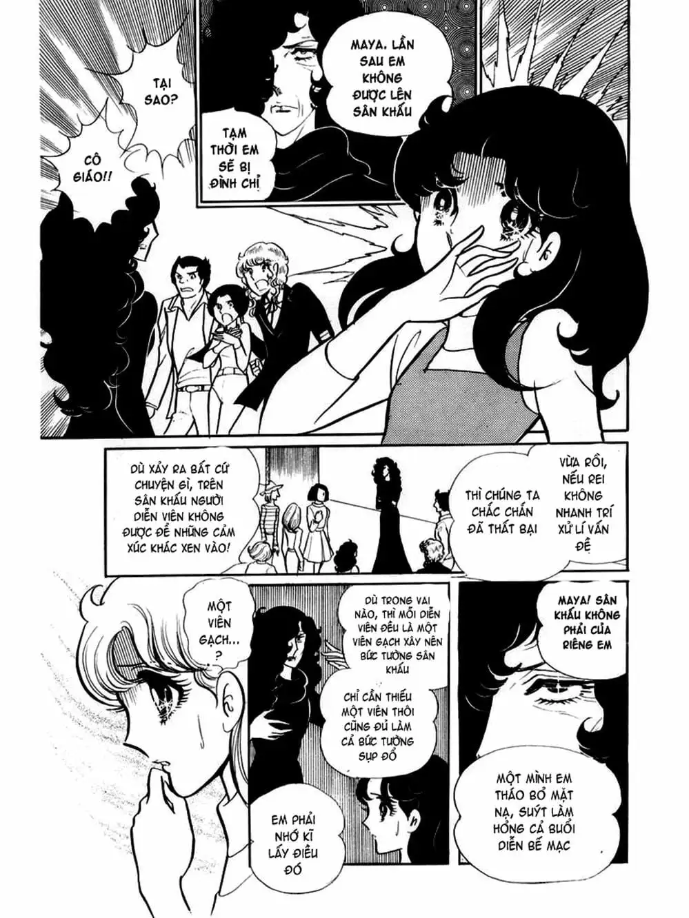 Truyện Tranh Mặt Nạ Thủy Tinh - Glass Mask trang 7