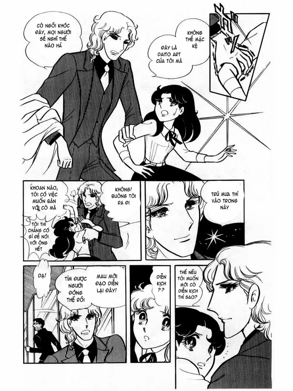 Truyện Tranh Mặt Nạ Thủy Tinh - Glass Mask trang 7